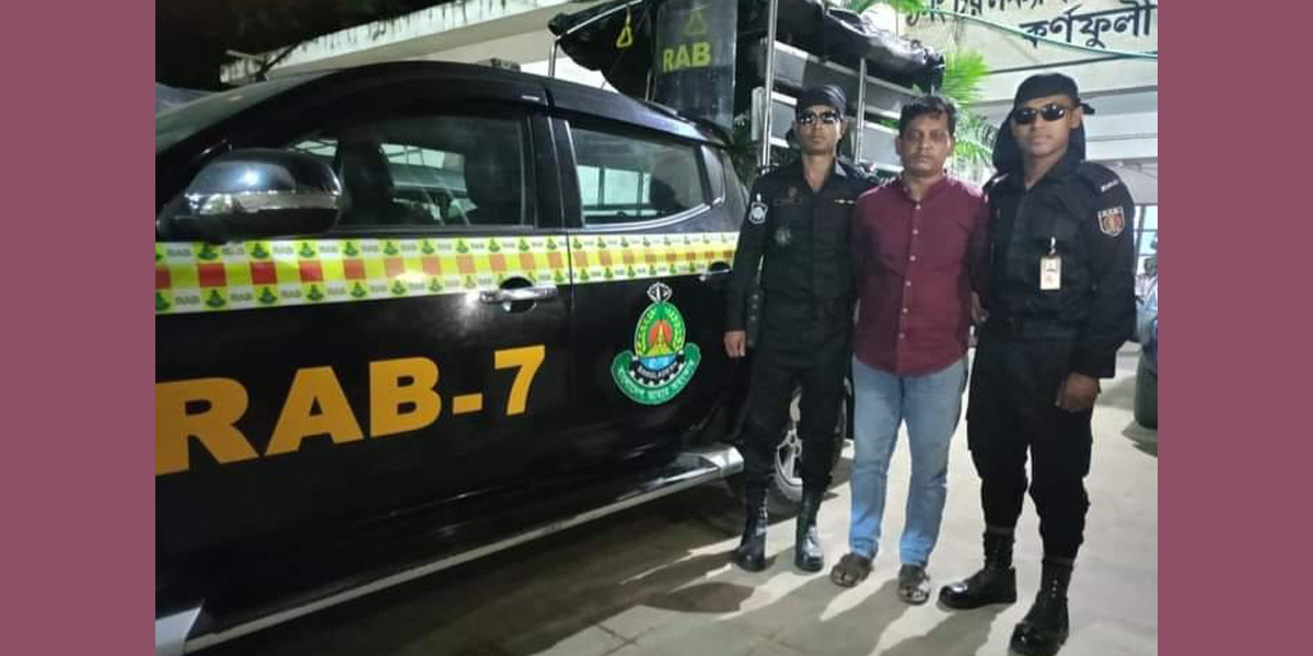 কর্ণফুলীতে যাত্রীবাহী বাসে আগুন, যুবদল নেতা গ্রেপ্তার